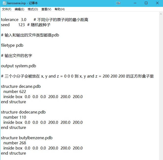 image-20201209152808738