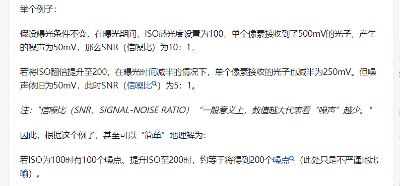 image-20240406170026553